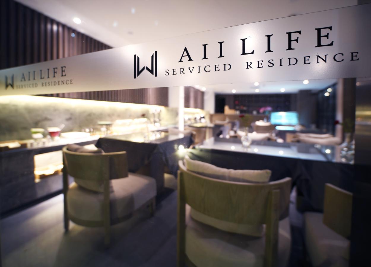 Aii Life Serviced Residence Shenzhen Exteriör bild